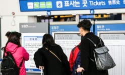오산~서울 출퇴근 기자가 체감한 3년만의 철도노조 파업