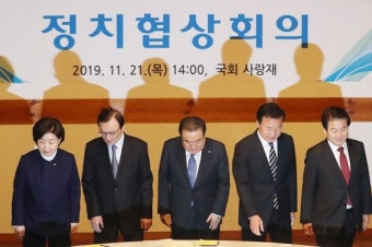 여야 4당 대표, “한국당 빼고 ‘선거법 수정안’ 만들겠다”