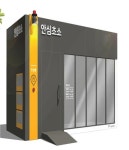 ‘비상등’ 달린 화장실 키, 추위 피하는 정류장…아이디어로 생활 바꿔요