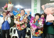 靑하명 혜택의혹 송철호···5년전 文 내 소망은 송철호 당선