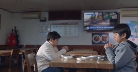 내 사고영상 허락없이 방영됐다···동백꽃 문제된 그 장면