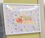 배 곯는 청춘들, 새벽 무료급식소에 100명 가까이 줄선다