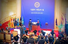 학교법인 경희학원, 경희사이버대학교 제7대 총장 변창구 임명