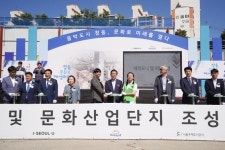 청소차 주차장을 청년 창업기지로…베드타운 창동의 변신
