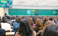 강대마이맥한티관 | [라이프 트렌드] 강남대성·대성마이맥 손잡은 ‘강대마이맥’
