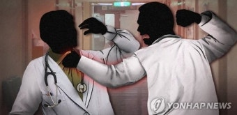 후배 전공의 폭행한 의사, 2년 만에 병원으로부터 '정직 1개월'