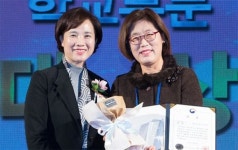 [사랑방] 대전 자운초 방과후학교대상 수상