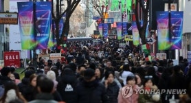 서울 시민 내년 경제 나아지지 않을 듯 …청년실업 가장 심각