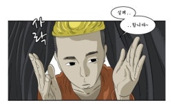 10대든, 60대든, 새출발 시동거는 그 순간이 청춘