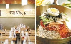 [2019 올해의 우수브랜드 대상 1위] 독보적인 자가제면 기술로 차별화