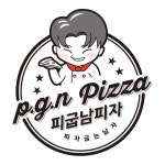 피굽남 피자, 2019 올해의 우수브랜드 대상 1위 수상