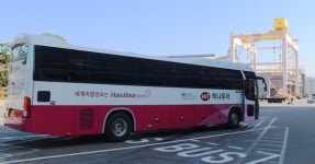 고객정보 해킹 예방 안한 책임…하나투어 1000만원 벌금