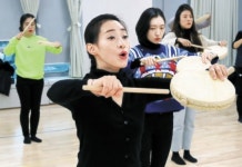[사진] 우리춤 배우는 교사들