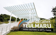 [남도의 맛&] 금난새 지휘, 차이콥스키의 서곡 … 새해 첫 공연 16일 팡파르