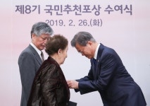 [눕터뷰]나눔하면 보약 먹는 기분 아흔의 봉사왕 서두연 할머니