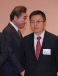 교남동 경희궁자이 가는 이낙연 종로구 맞냐 수차례 확인