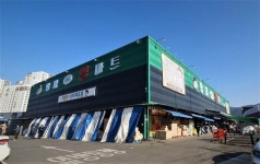더맘마 맘마식자재마트 양주점 비전선포식