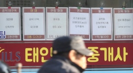 공시가 9% 오른 10억짜리 용산 주택, 종부세 215% 오른다