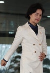 조국 수사팀 물갈이한 뒤 