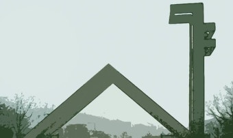 대법 