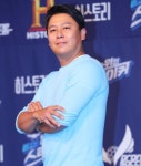 쿨 이재훈, 11년 전 결혼…“두 아이 아빠다” 고백
