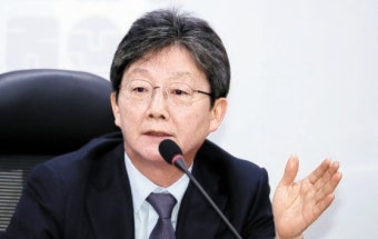 유승민, 출범식 불참하고 칩거…“통합당 불완전 결합의 상징”