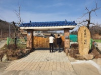 신천지 이만희 친형 장례식, 가족장에 50여명만 참석 반박