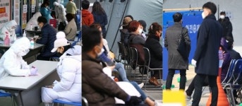 코로나 2번째 사망자, 음압병상 찾아서 2시간 달려야 했다