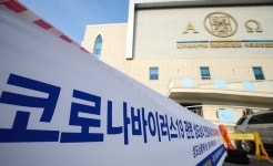 광주, 코로나 환자 1명 추가…대구 신천지 다녀온 126번 가족