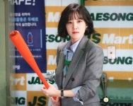 “시청률 복 없다고?” ‘스토브리그’로 제대로 선 넘은 박은빈