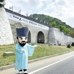 [도약하는 남양주] 다산의 ‘실사구시’ 정신 계승대한민국 최고의 인문학 도시로