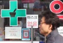 장당 1500원 마스크 풀린다···전국 약국에 100만장 배송중