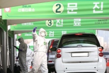 한 교회에서 코로나 확진자 6명…수원 생명샘교회 전수조사