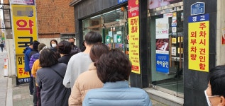 대구 간 의사 쓴소리 총리 왜 와있나, 마스크 줄 보니 피눈물