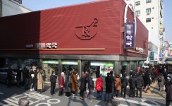 약사회장 호소 휴일 약국 열어달라, 마스크 대란 꼭 개선할것