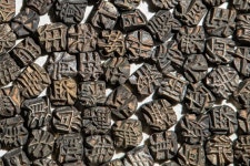 [서소문사진관]장인의 숨결을 고스란히···뜨거운 거푸집 만지며 금속활자장을 꿈꾸다