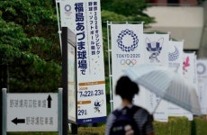 바흐 위원장 후쿠시마에서 열리는 야구 첫 경기 관전하겠다
