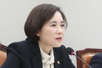 유은혜 