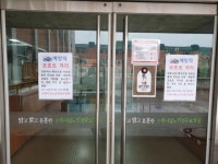 확진자 없는데도 자체 코호트 들어간 수원시립노인전문요양원…예방적 차원