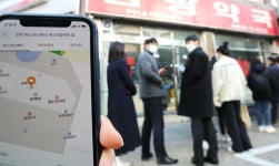 앱에 마스크 100개 녹색 뜬 약국 달려가니···다 팔렸어요