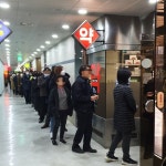 내 주민번호로 마스크 사갔다…경찰, 마스크 5부제 관련 수사 착수