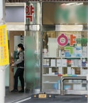 마스크 사려고 기다리던 70대 남성 쓰러져…병원 실려가