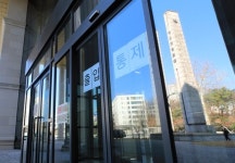 체육관 못써도 등록금 다 내라? 온라인 강의에 예체능생 분통