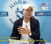 [단독] 
