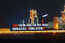 코로나 걸린 부모 입원하자 6, 7살 자녀 돌보는 군위보건소