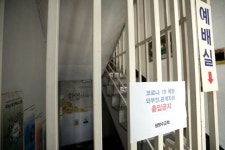 54명 확진자 쏟아진 은혜의 강…경기 교회 명단에 없었다
