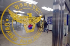 극단선택 20대 사망…집에 신천지 명함 나오자 출동대원 격리
