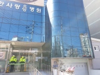 75명 감염 대구 한사랑요양병원...주민 또 시작일까 걱정
