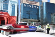 한사랑요양병원 고열 환자 음성…집단감염 생각도 못했다