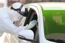 [속보] 분당제생병원 추가 확진 5명 발생...40명으로 늘어